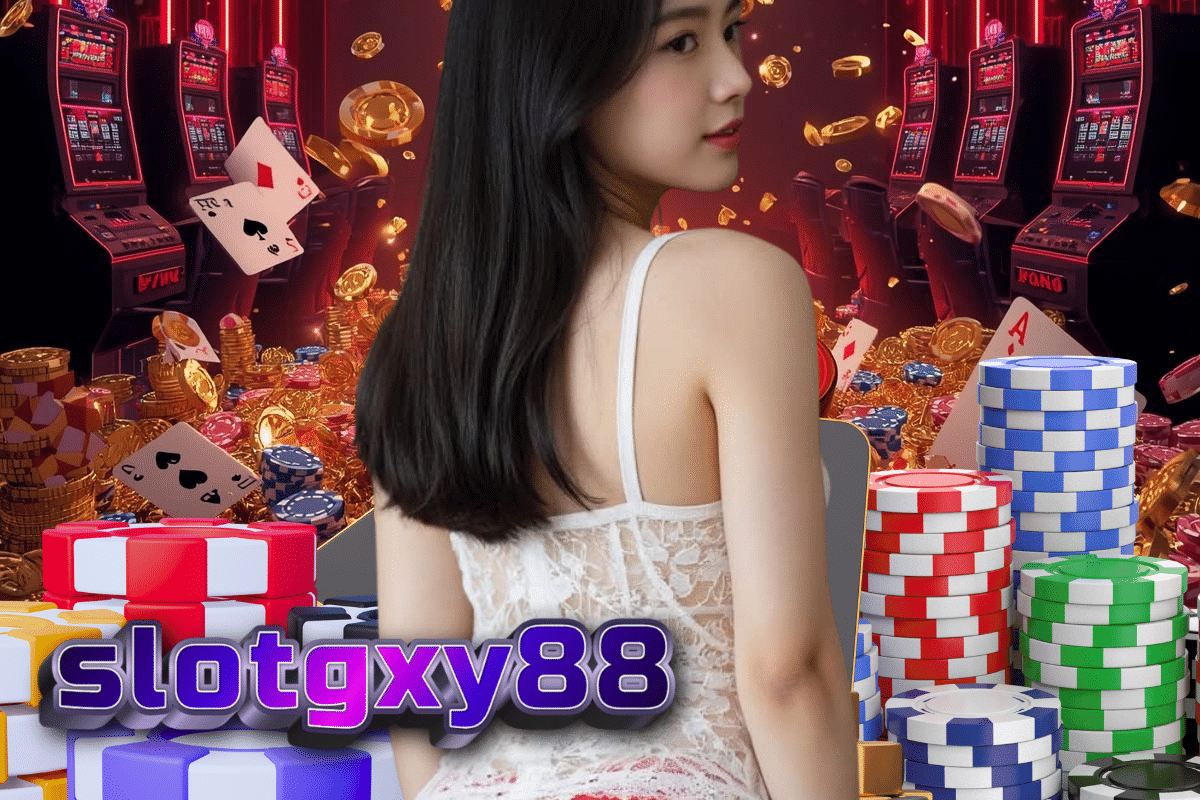 slotgxy88 สล็อตออนไลน์