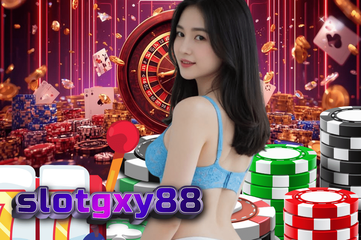 slotgxy88 เครดิตฟรี
